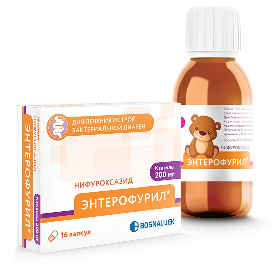 Энтерофурил®